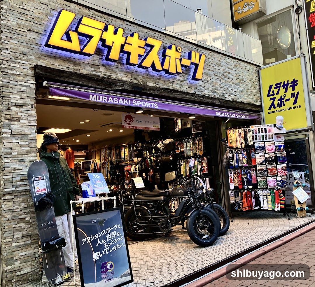 Murasaki Sports Storefront