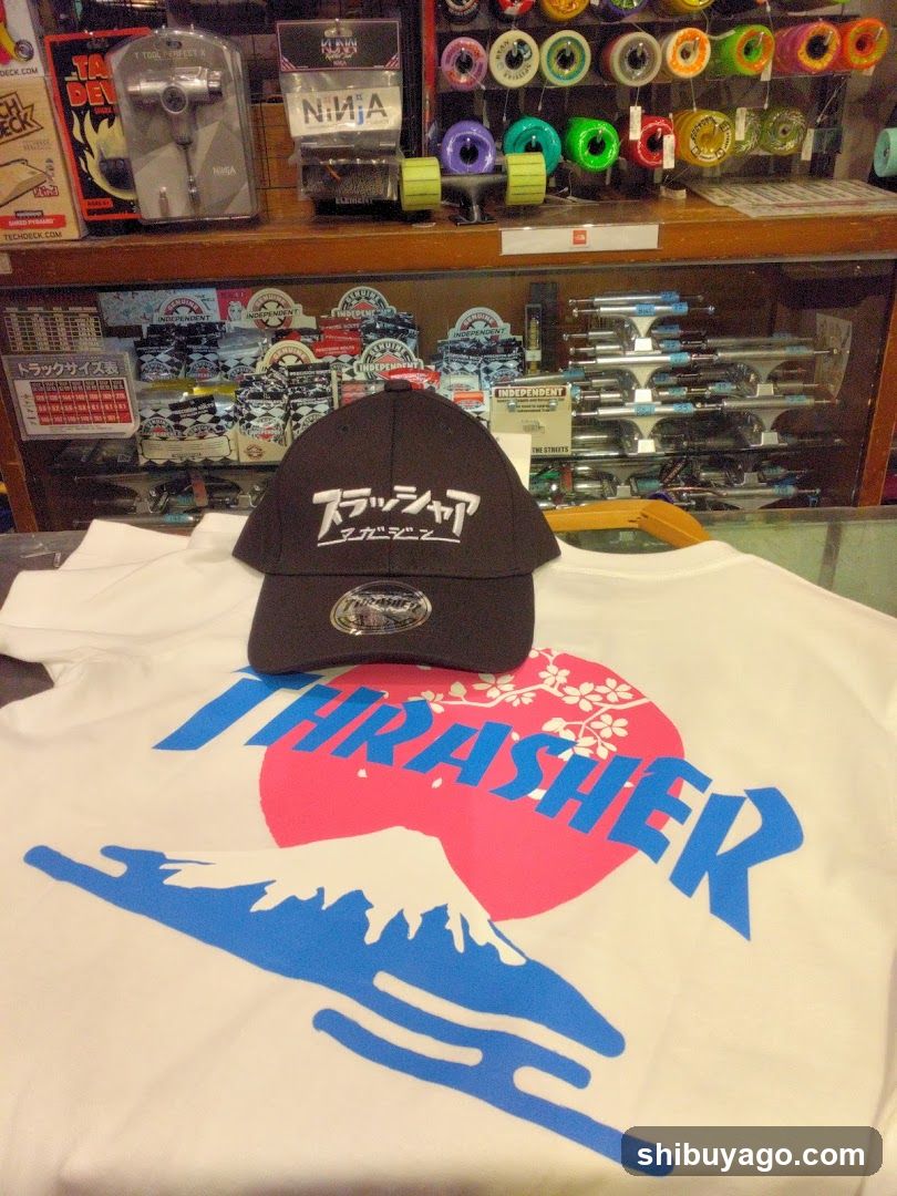 Thrasher Merchandise Display