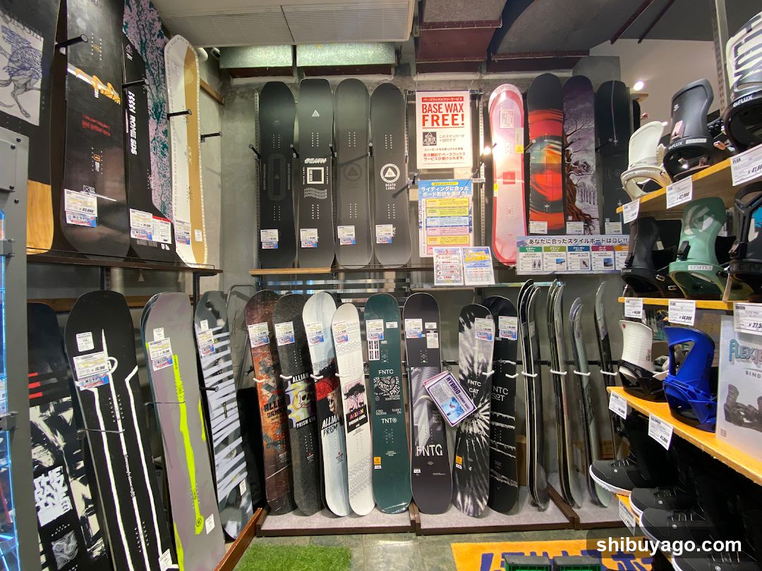 Snowboard and Ski Equipment Store Interior