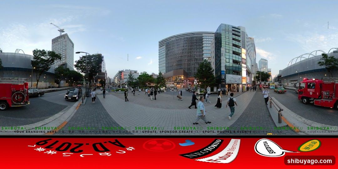 Shibuya Crossing Panorama