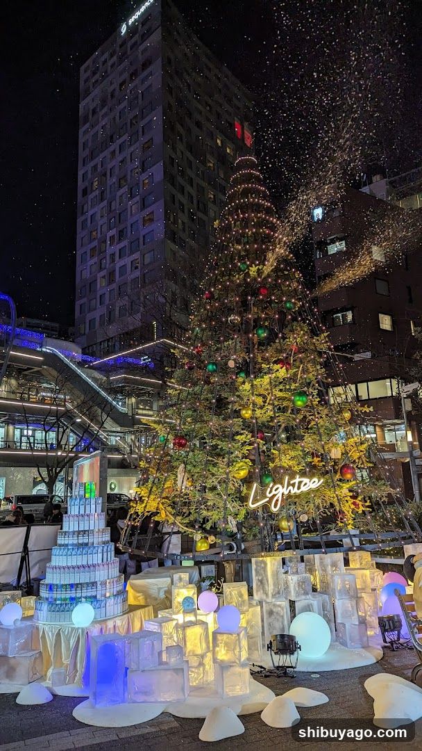 Shibuya Cast Garden