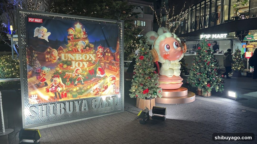 Pop Mart Shibuya East Christmas Display