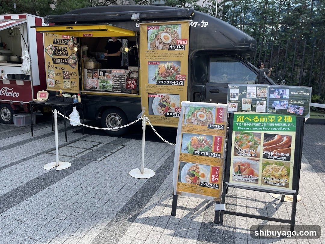 Food Truck with Menu Boards