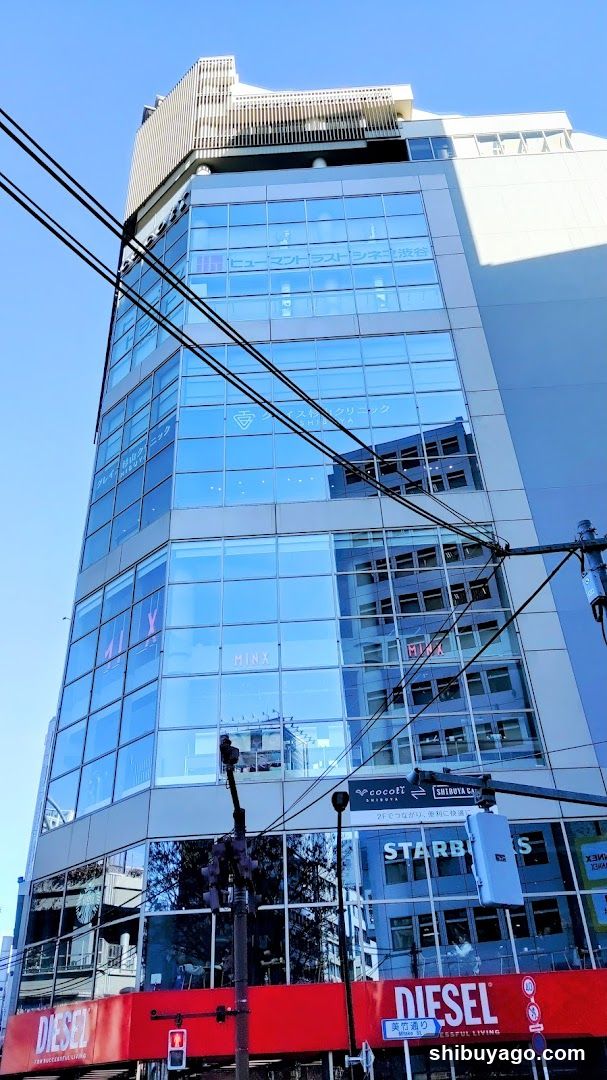 Grace Sugiyama Clinic