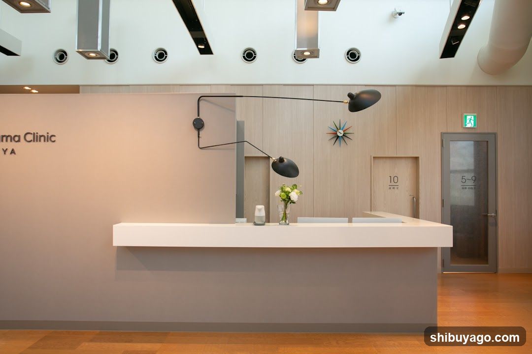 Modern Clinic Reception Area