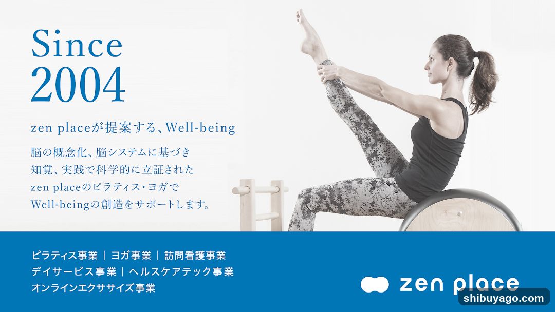 zen place advertisement