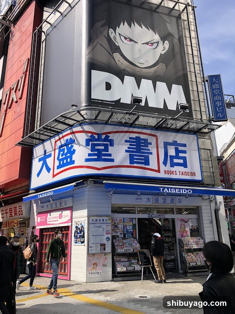 Daiso Taiseido Bookstore