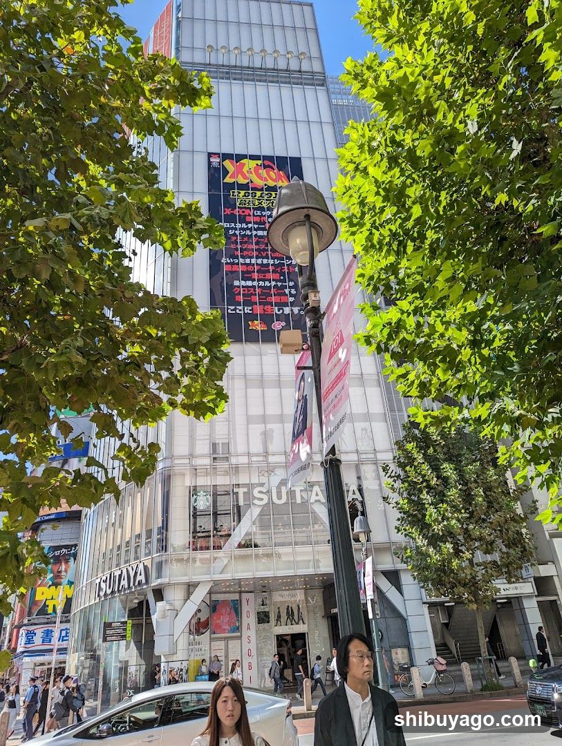 Tsutaya Building Exterior with X-Store Banner