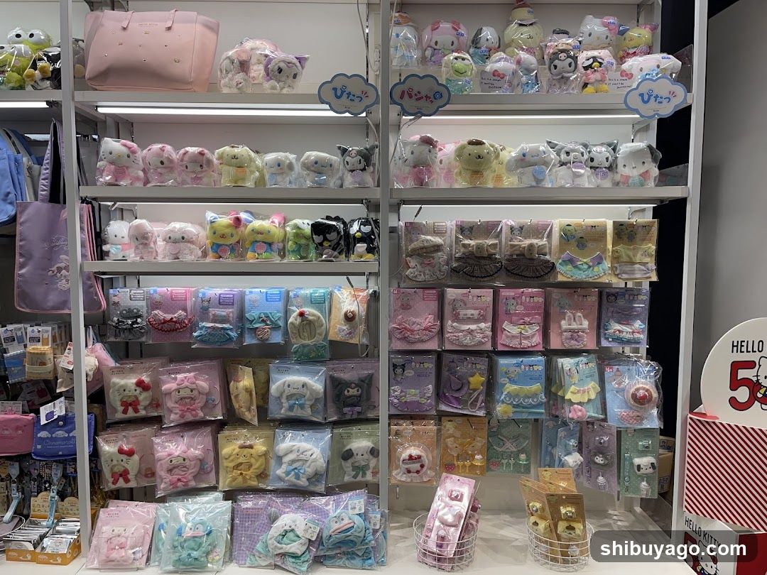 Hello Kitty and Friends Merchandise Display