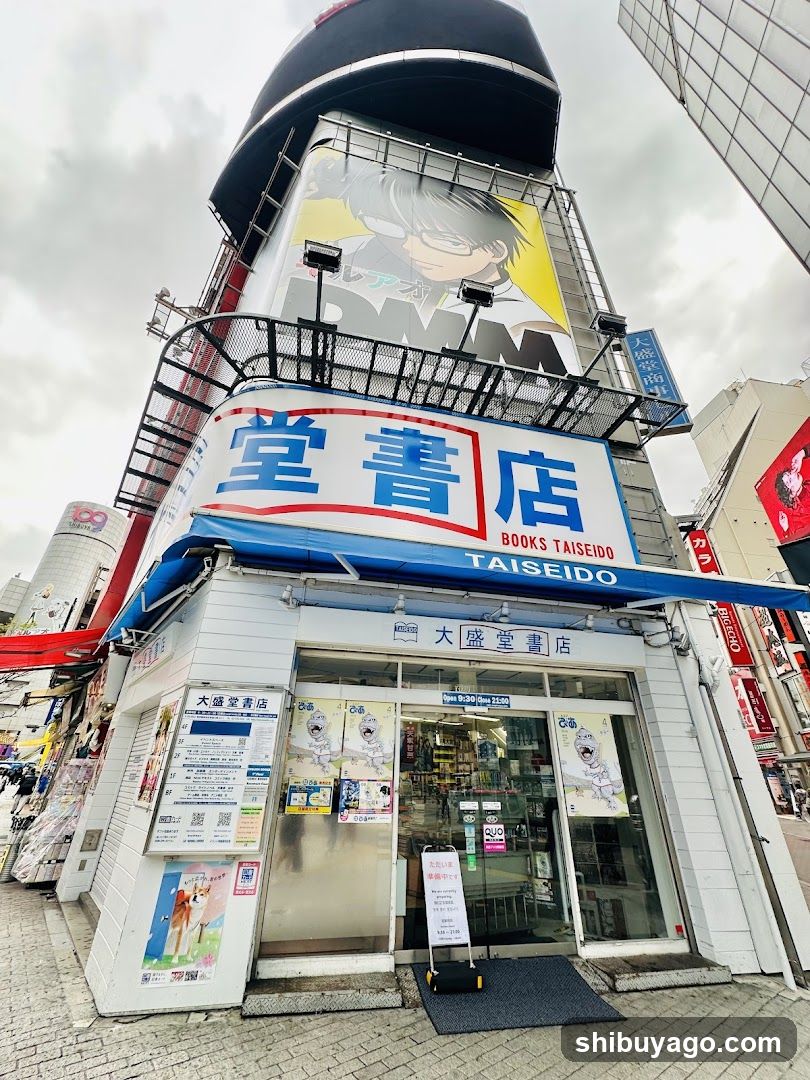 Taiseido Bookstore Exterior
