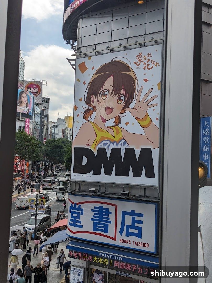 DMM Anime Poster on Building Facade