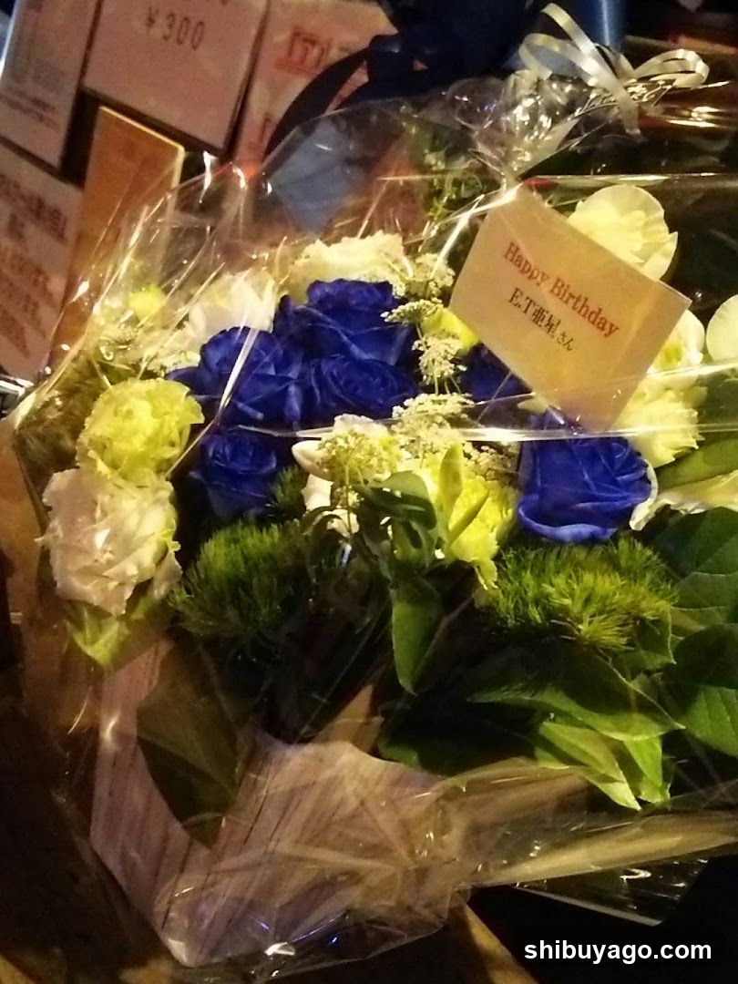 Flower Bouquet with Happy Birthday Card