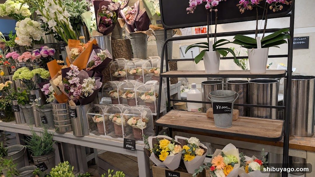 Flower Shop Interior Display