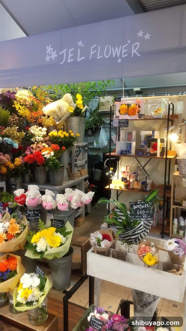 JEL FLOWER Shop Interior