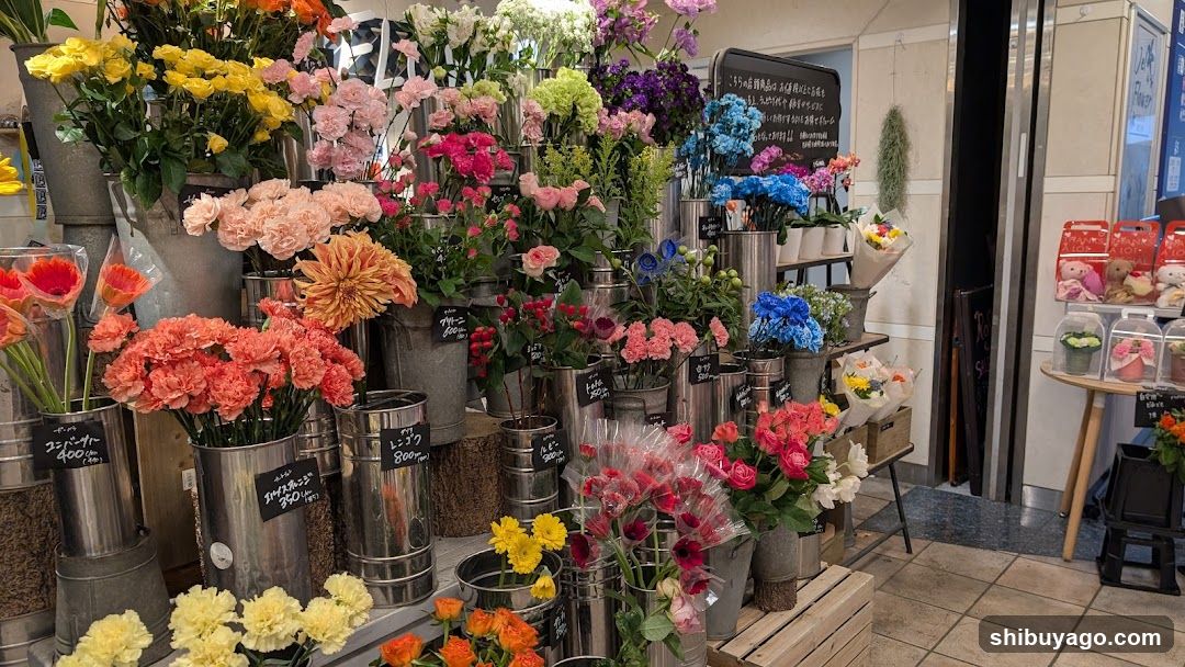 Flower Shop Interior Display