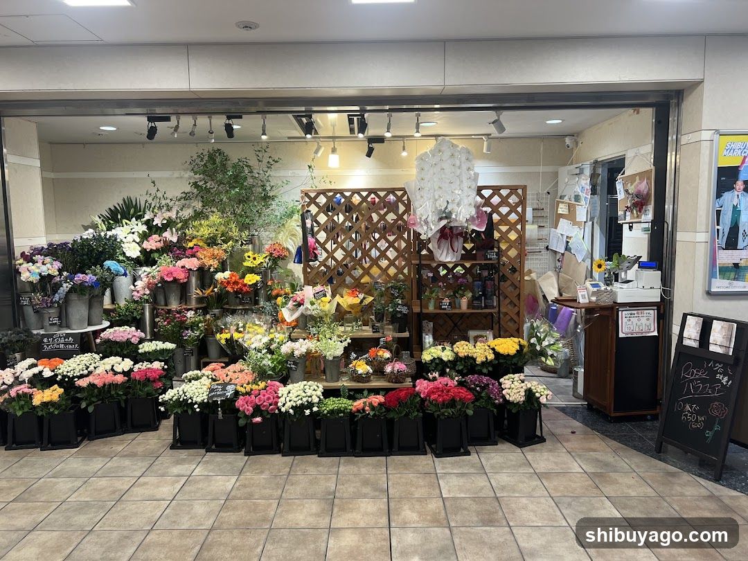 Flower Shop Interior Display