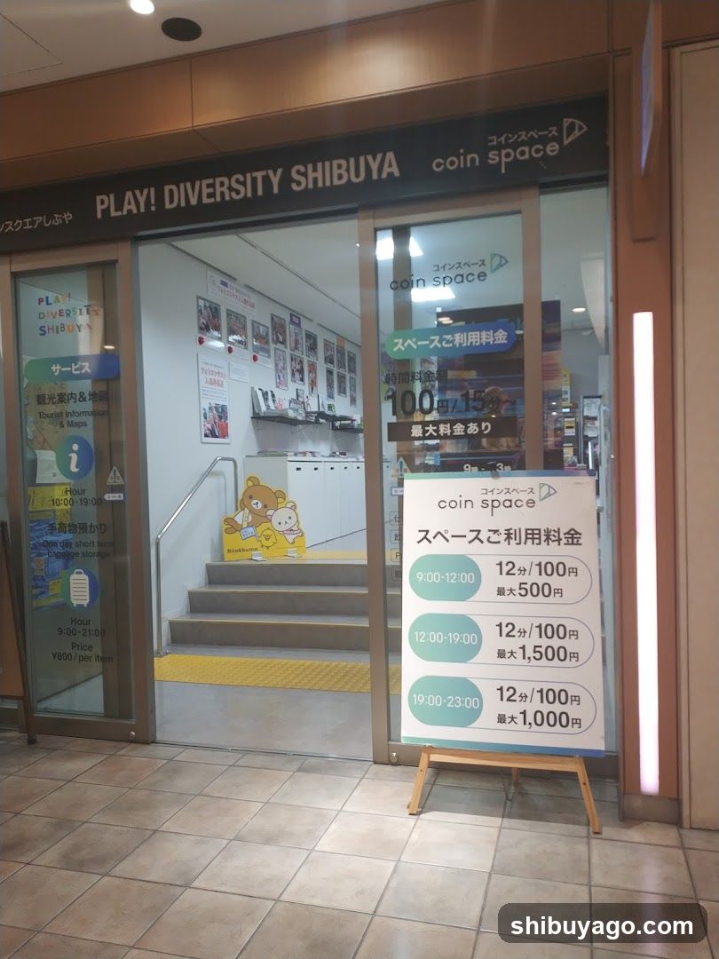 PLAY! DIVERSITY SHIBUYA coin space entrance