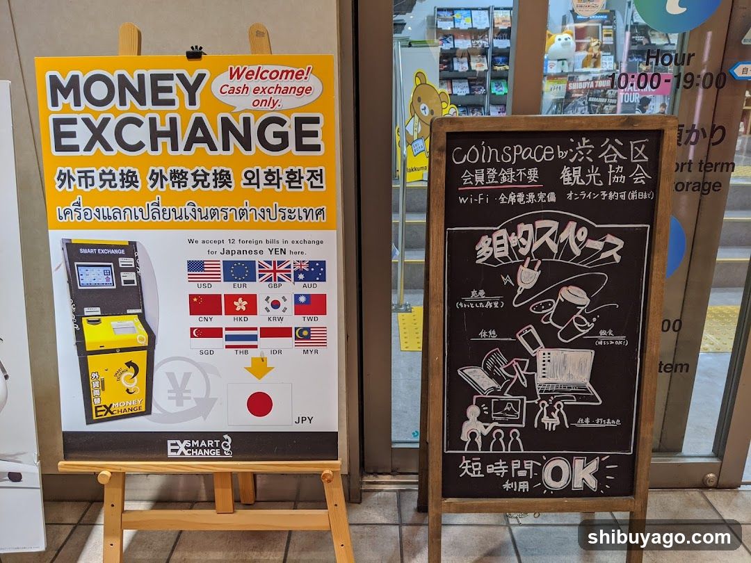 Money Exchange and Coin Space Signage