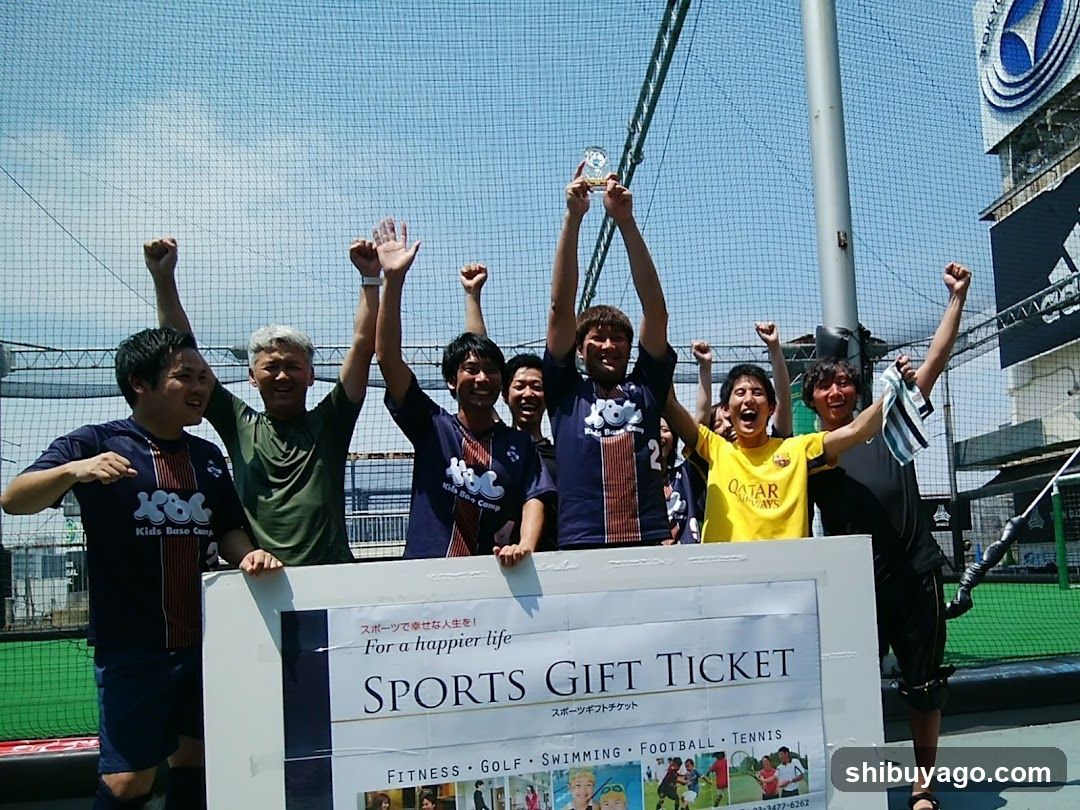 Sports Gift Ticket Group Photo