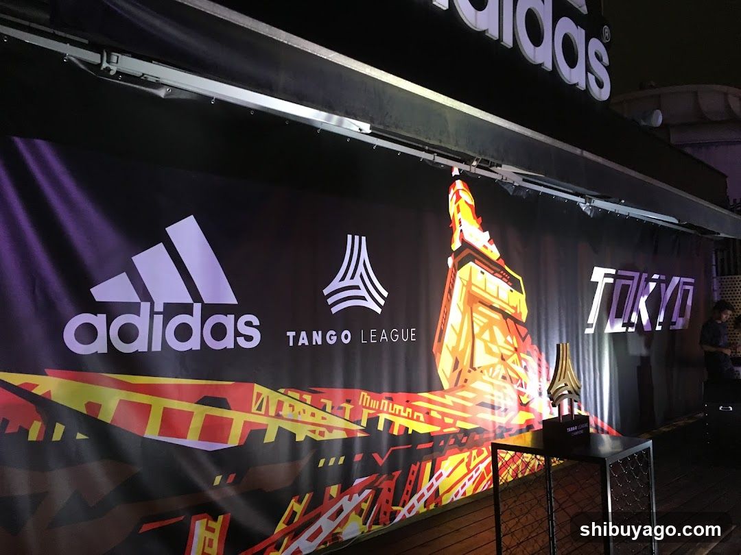 Adidas Tango League Event Display