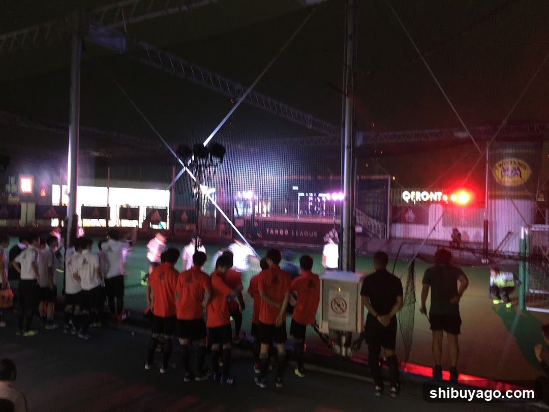 Night Field Event