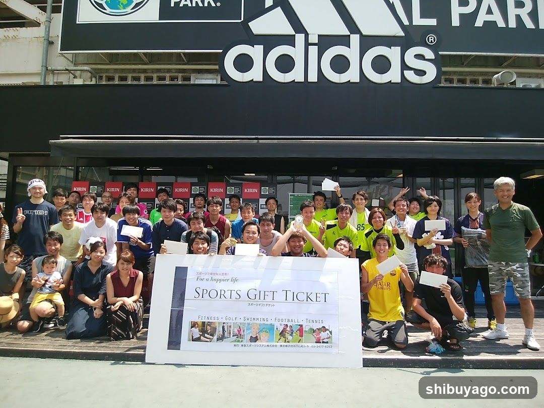 Futsal Park