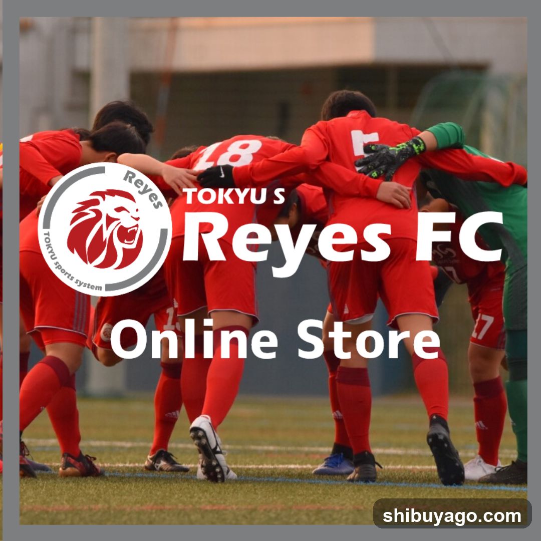 Reyes FC Online Store