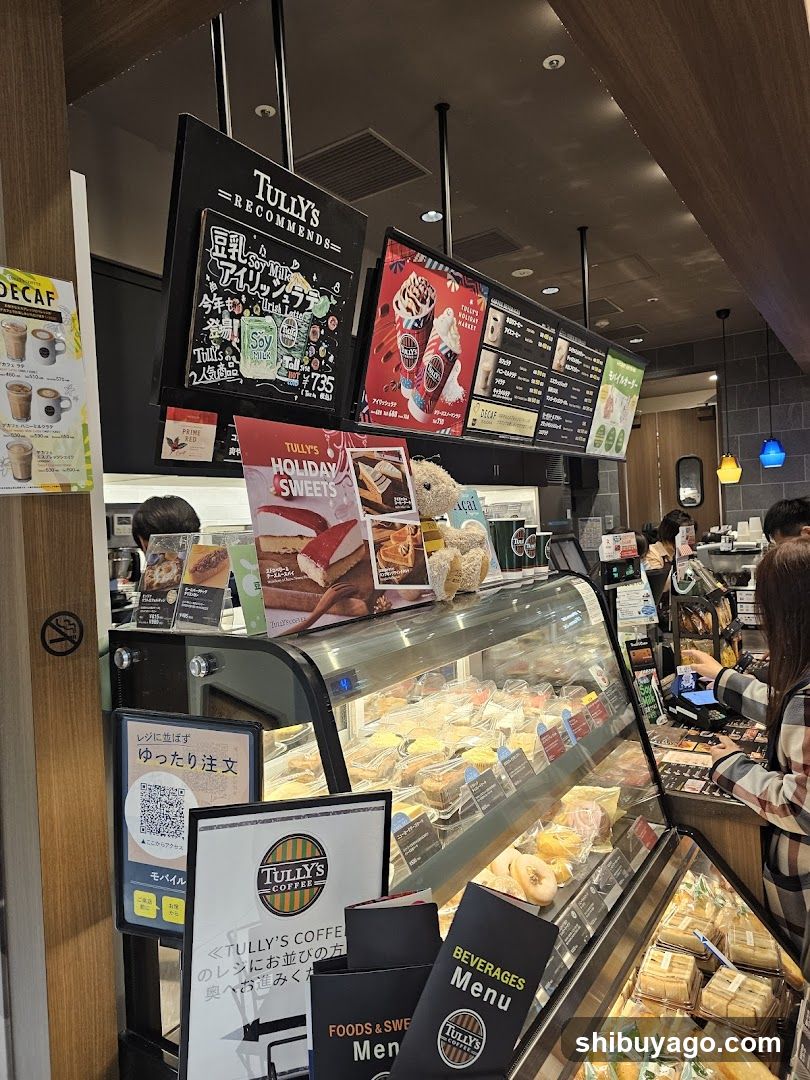 Tully's Coffee Interior Display