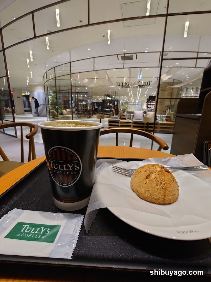 Tully's Coffee Interior View