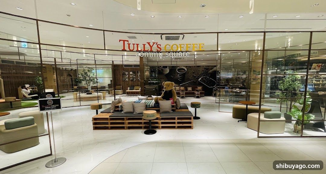 Tully's Coffee Interior Display