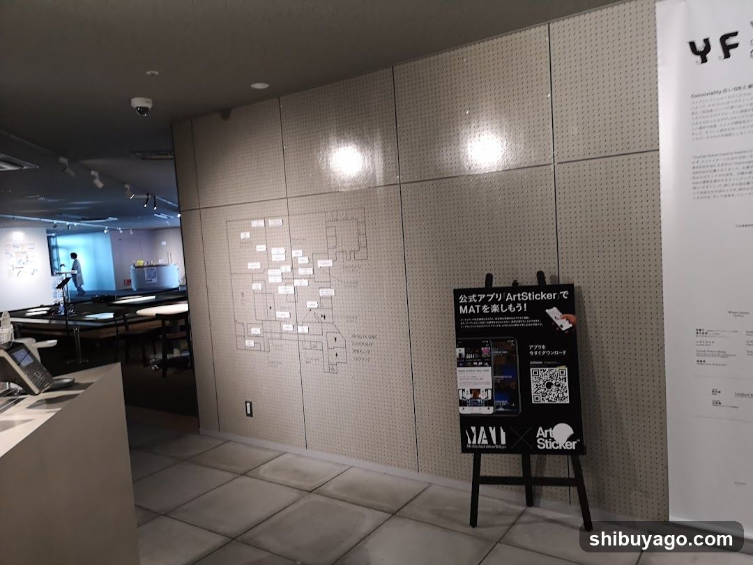 Interior of a modern space with art display