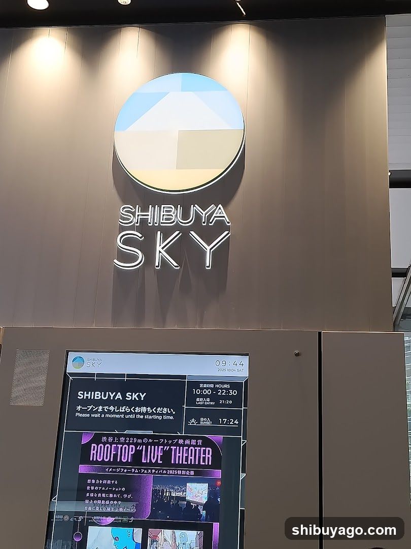 SHIBUYA QWS