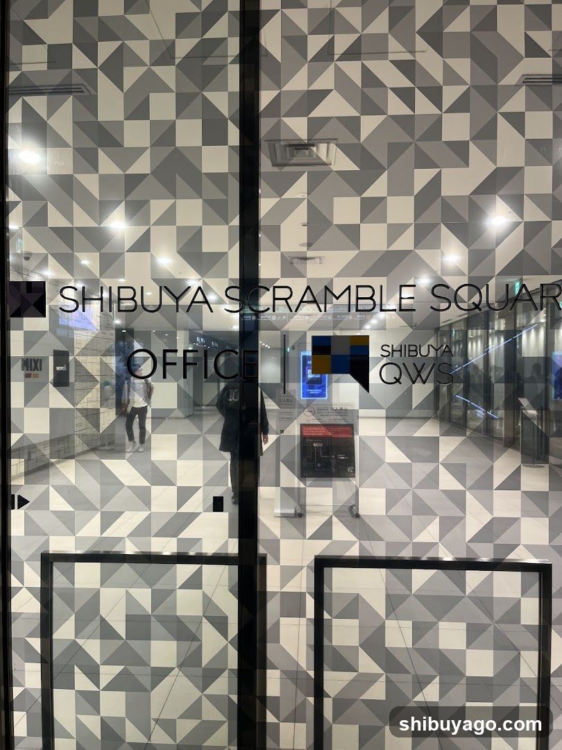 Shibuya Scramble Square Office Entrance