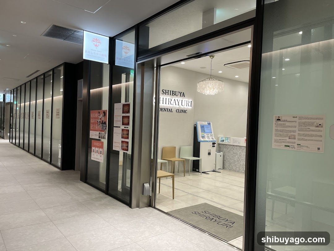 Shibuya shirayuri Dental Clinic