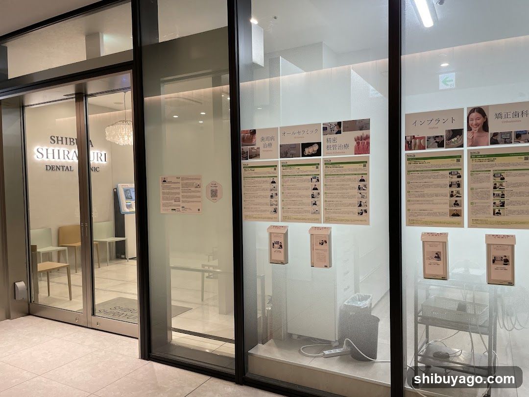 Shibuya shirayuri Dental Clinic
