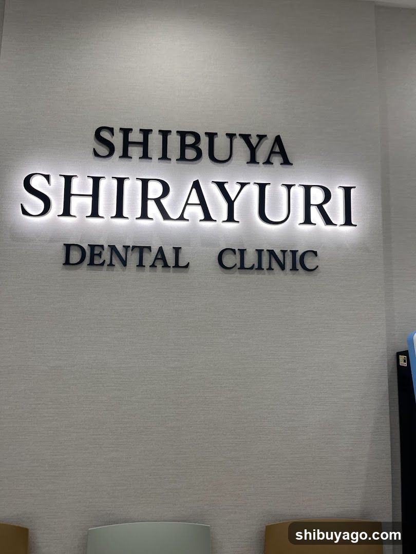 Shibuya shirayuri Dental Clinic