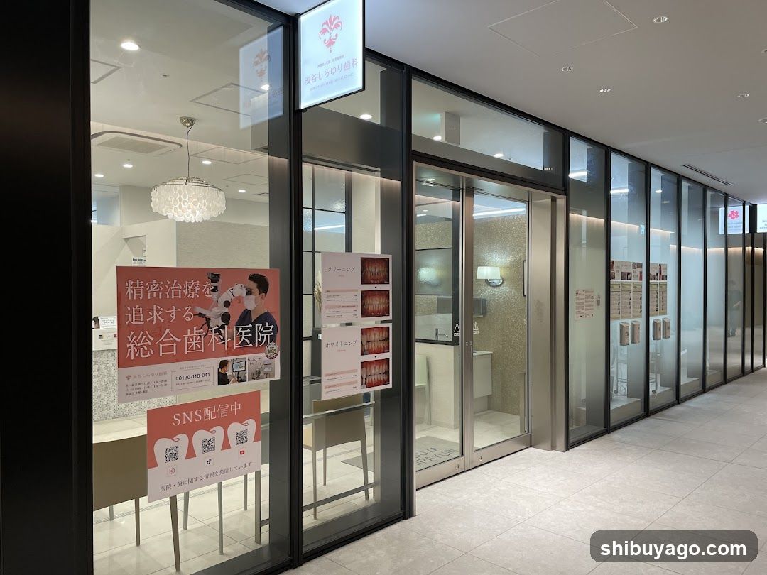 Shibuya shirayuri Dental Clinic