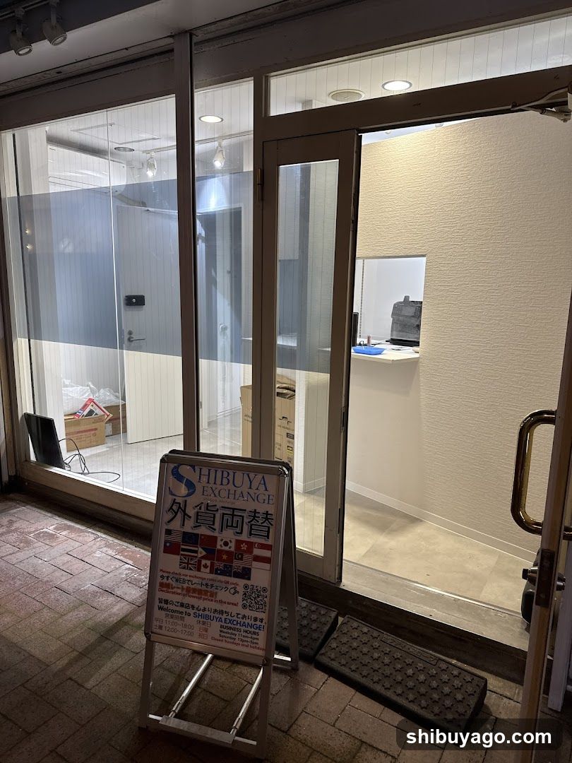 SHIBUYA EXCHANGE