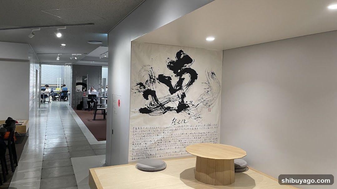Calligraphy Display in Interior Space