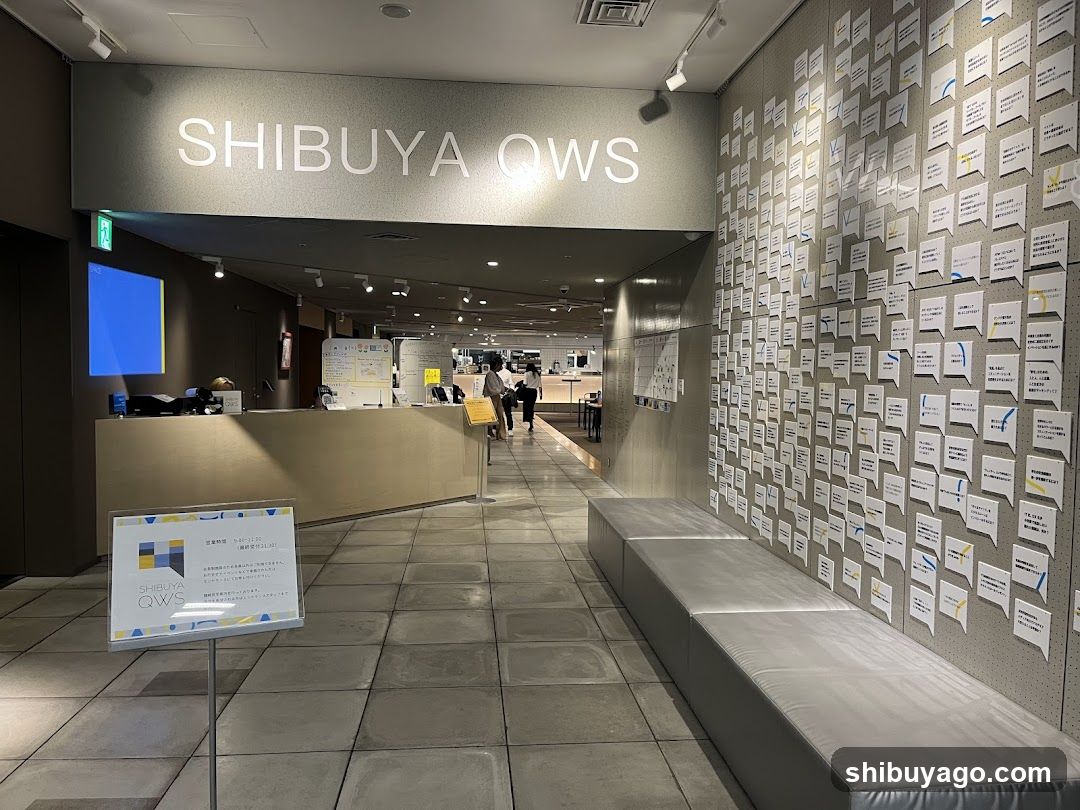 Shibuya QWS Interior
