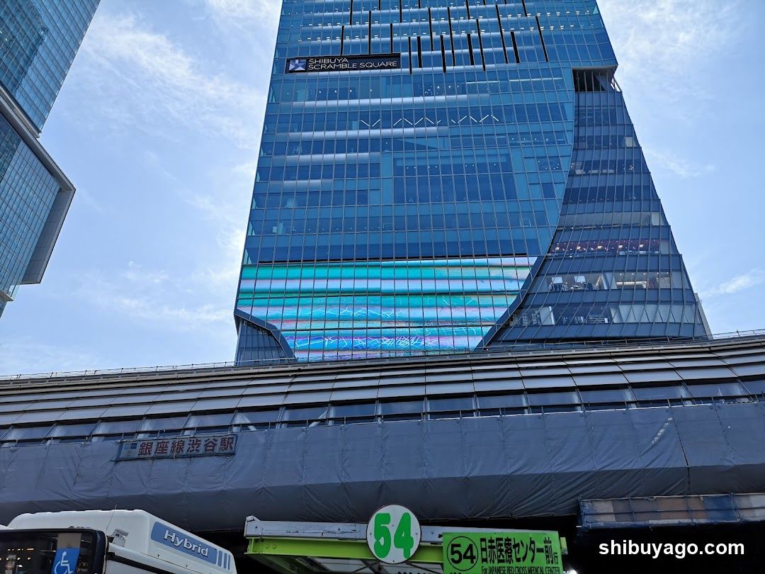 Shibuya Scramble Square Exterior View