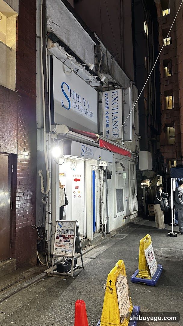 Shibuya Exchange Storefront