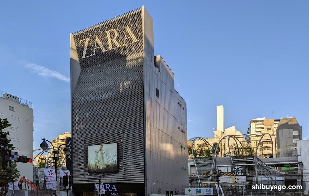 Zara Store Exterior