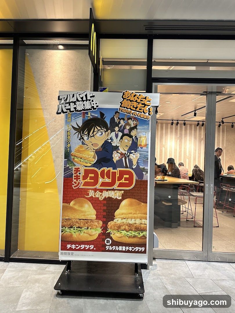Detective Conan Burger Ad