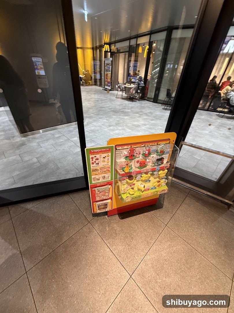 McDonald's Store Entrance Display
