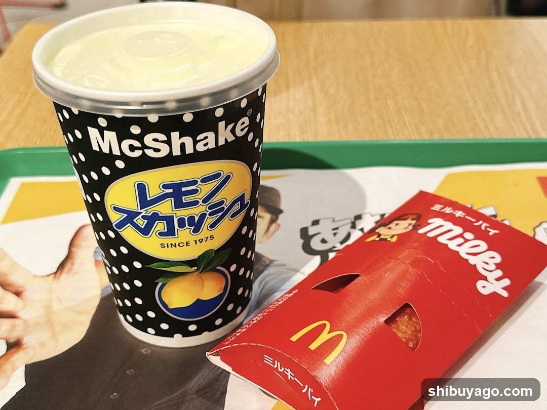 McShake and Milkey Pie
