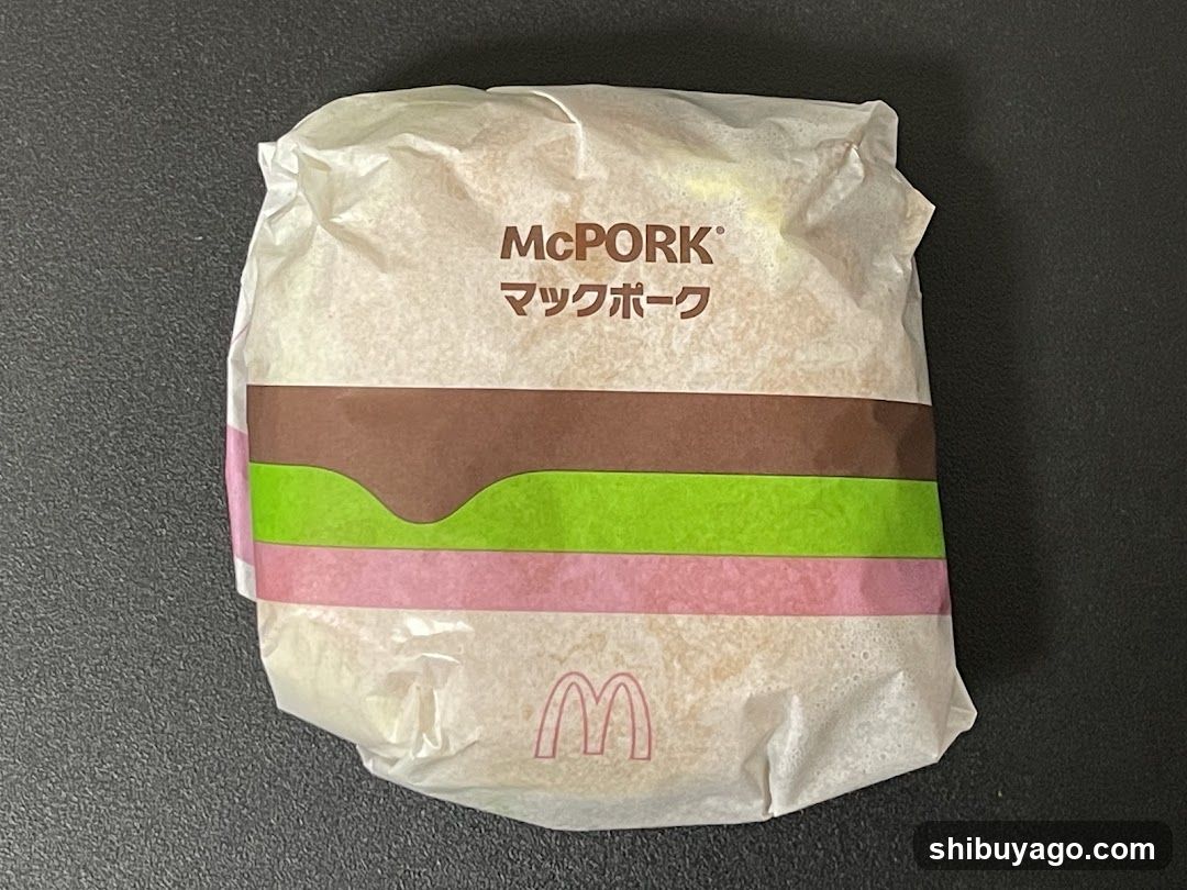 McPORK Burger Wrapper