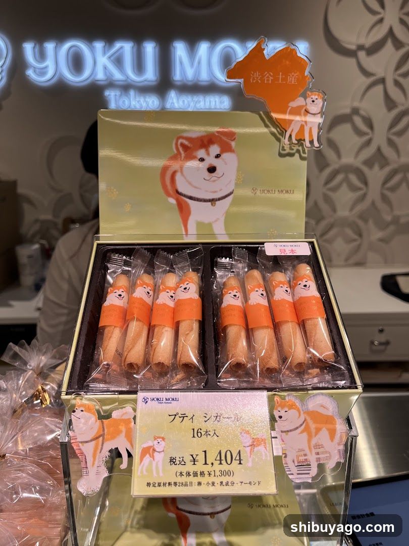 YOKU MOKU Shiba Inu Snack Display
