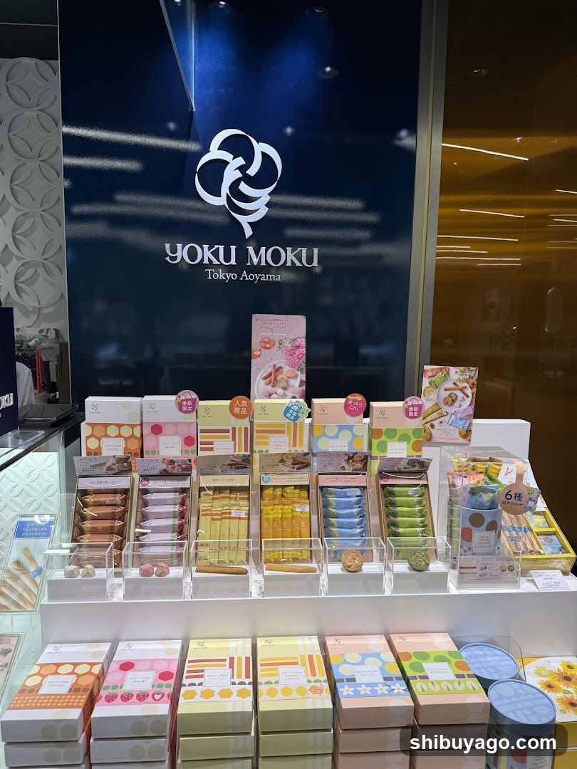 Yoku Moku Display