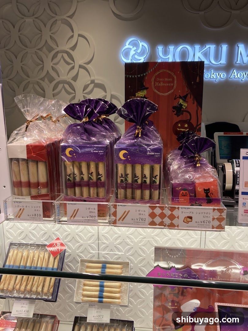 Yoku Moku Halloween Display